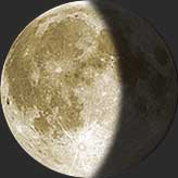 Waning Gibbous on 11/26/2021